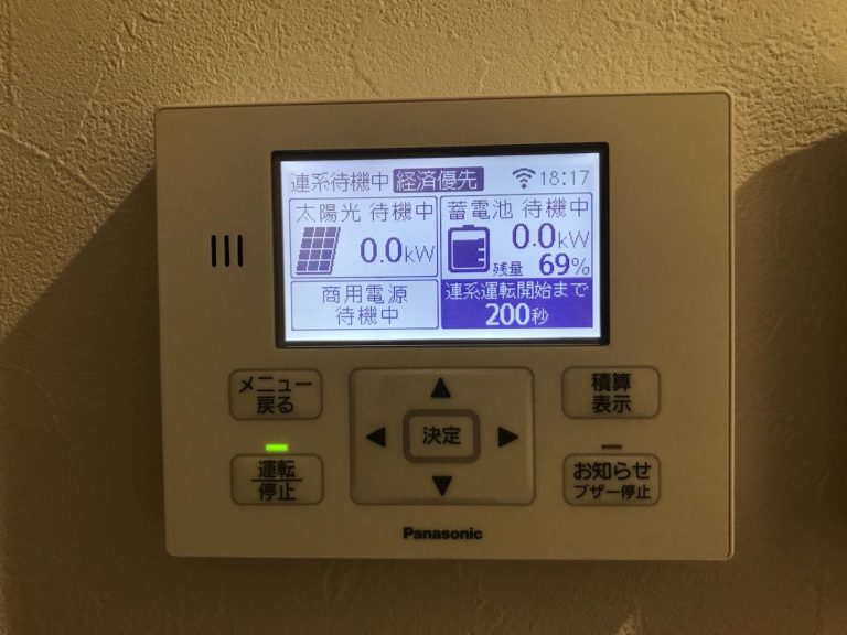 災害・停電時のパナソニックの太陽光の自立運転の様子は？ 蓄電池・非常用コンセントで備えよう オウチタテル