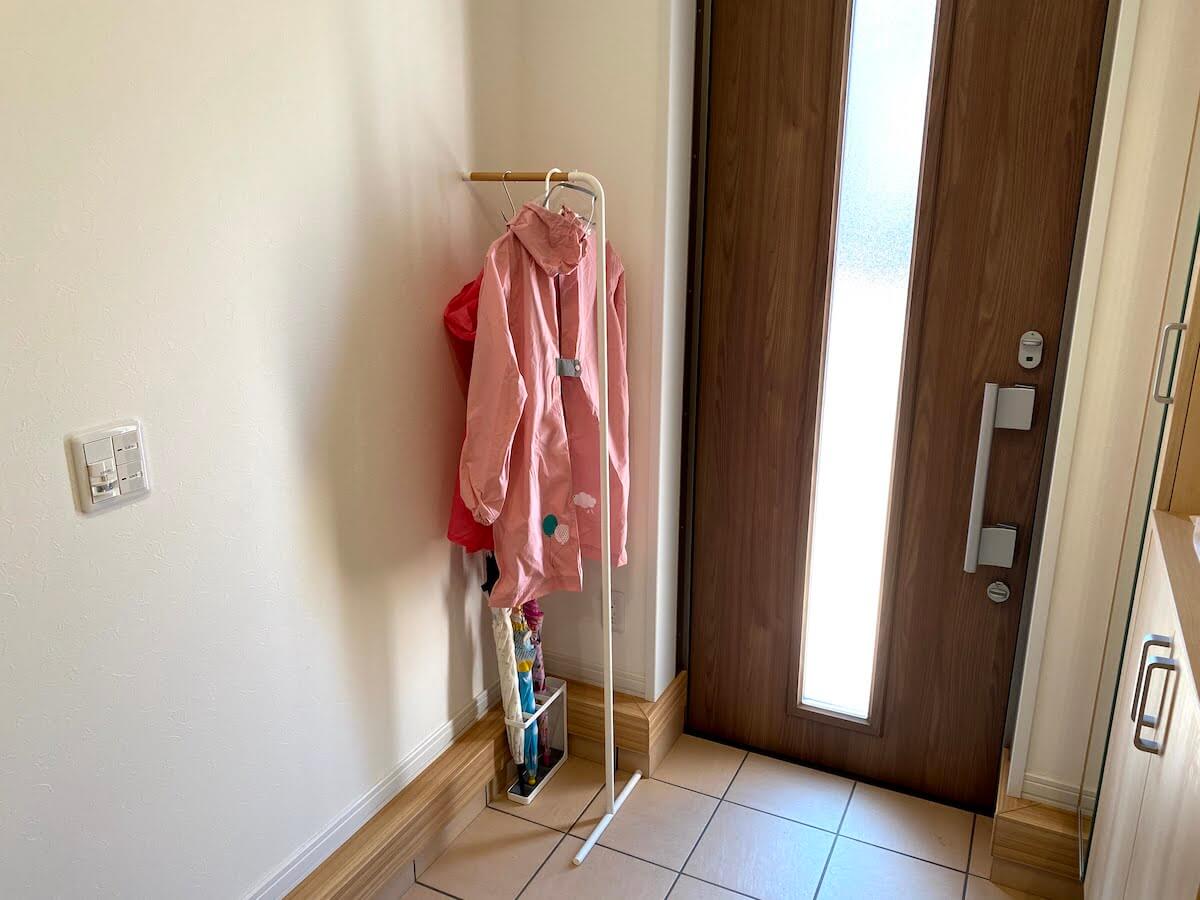 収納 便利グッズ オウチタテル